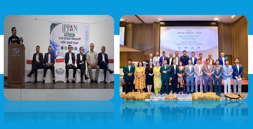 इप्पान अधिवेशन थप पेचिलो : विधान संशोधन कि पुरानै व्यवस्था ? संस्थाभित्र दुई धार, बहुमत संशोधन पक्षमा